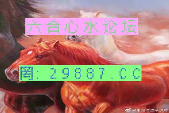 第1795页