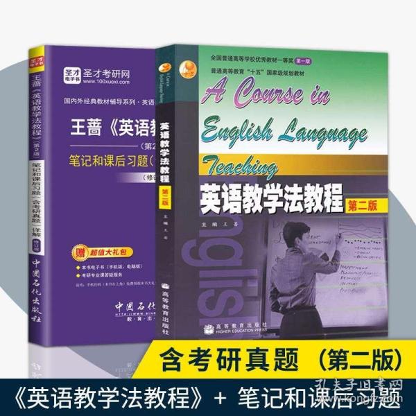 正版资料免费大全资料;精选解析解释落实