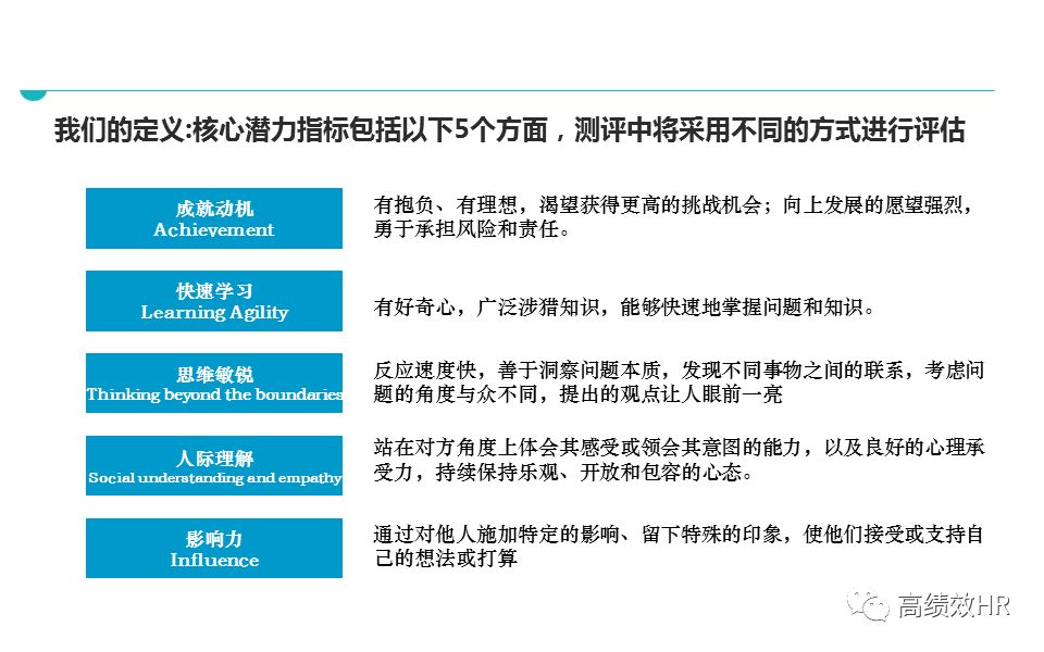 澳门和香港今晚必开一肖一特;精选解析解释落实