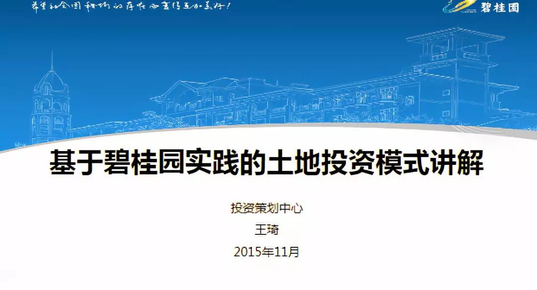 2025-2024年香港正版资料免费看;精选解析解释落实