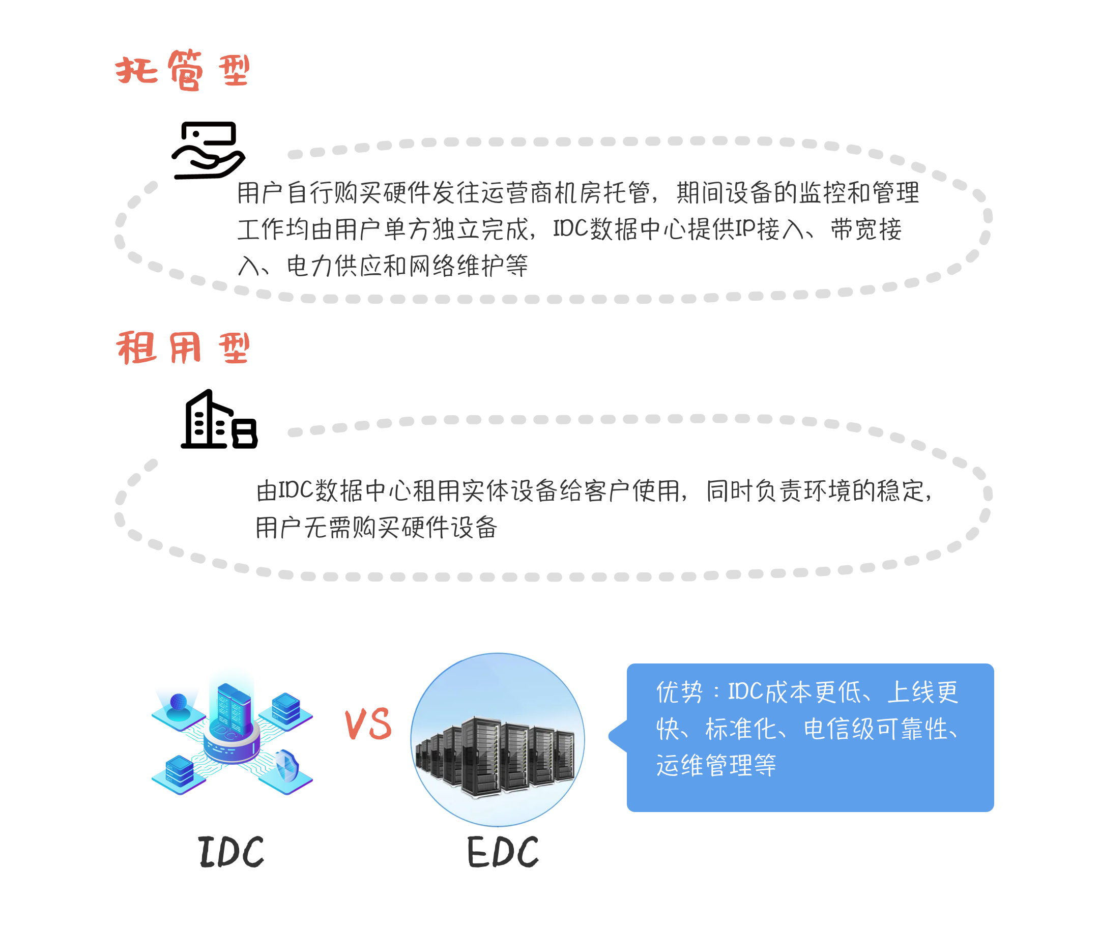 富阳最新病毒，理解、应对与未来展望