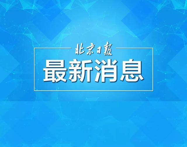 嗨学最新资讯，引领教育科技新时代