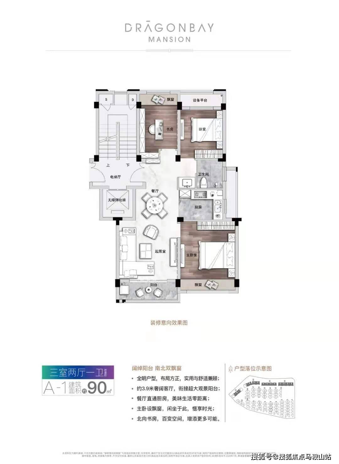 北仑最新肺炎情况分析