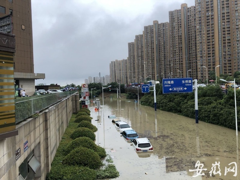 合肥暴雨最新消息今天