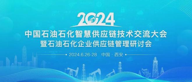 区域网最新公布，引领新时代的数字化转型与创新发展