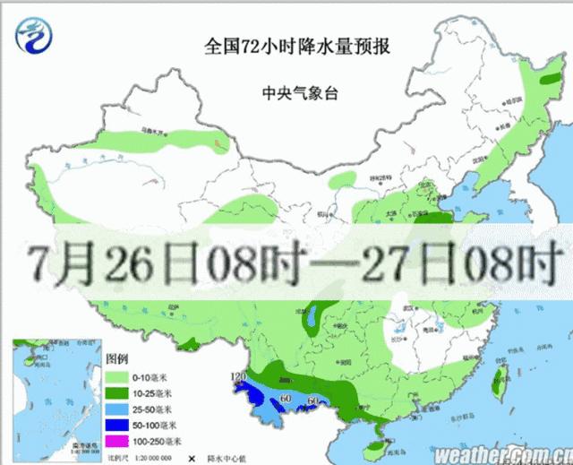 锦州最新台风消息，全方位应对，保障安全