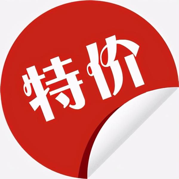 现金折扣最新分录，企业财务管理的核心策略