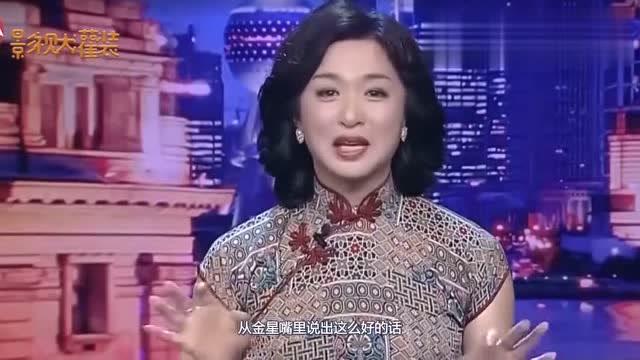 最新明星毒王，揭秘娱乐圈背后的故事