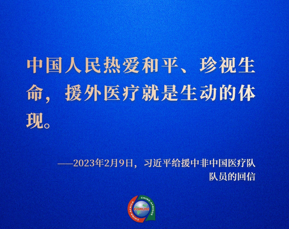 拜登最新支持，引领变革的力量与方向