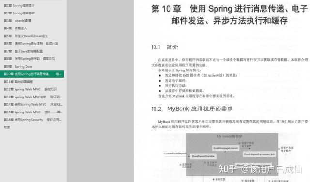 冰敷最新指南，从理论到实践，全面解析