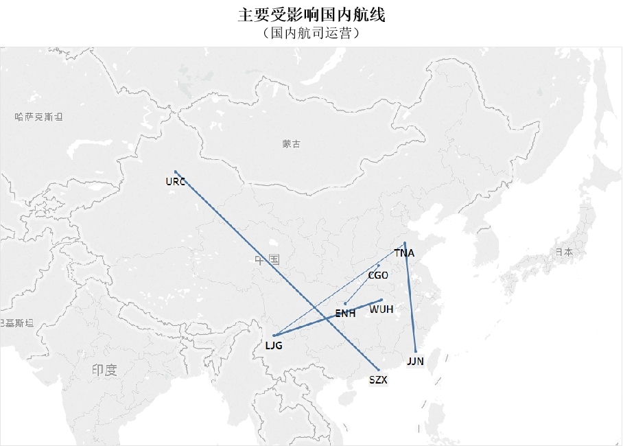 青海格尔木最新疫情概况及其影响