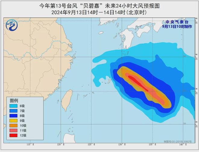 最新台风登录情况分析