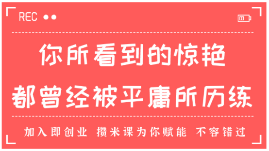 同性最新微博，探索、分享与理解