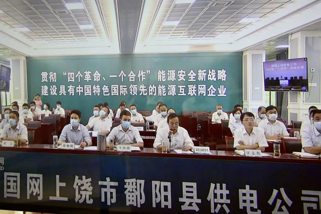 上饶最新扫黑行动，坚决打击犯罪势力，维护社会安宁