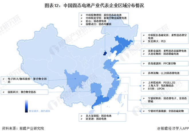 中印局势最新状态，复杂多变中的新进展与前景展望