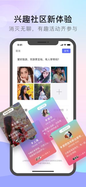 猫咪最新破解apk，探索与解析