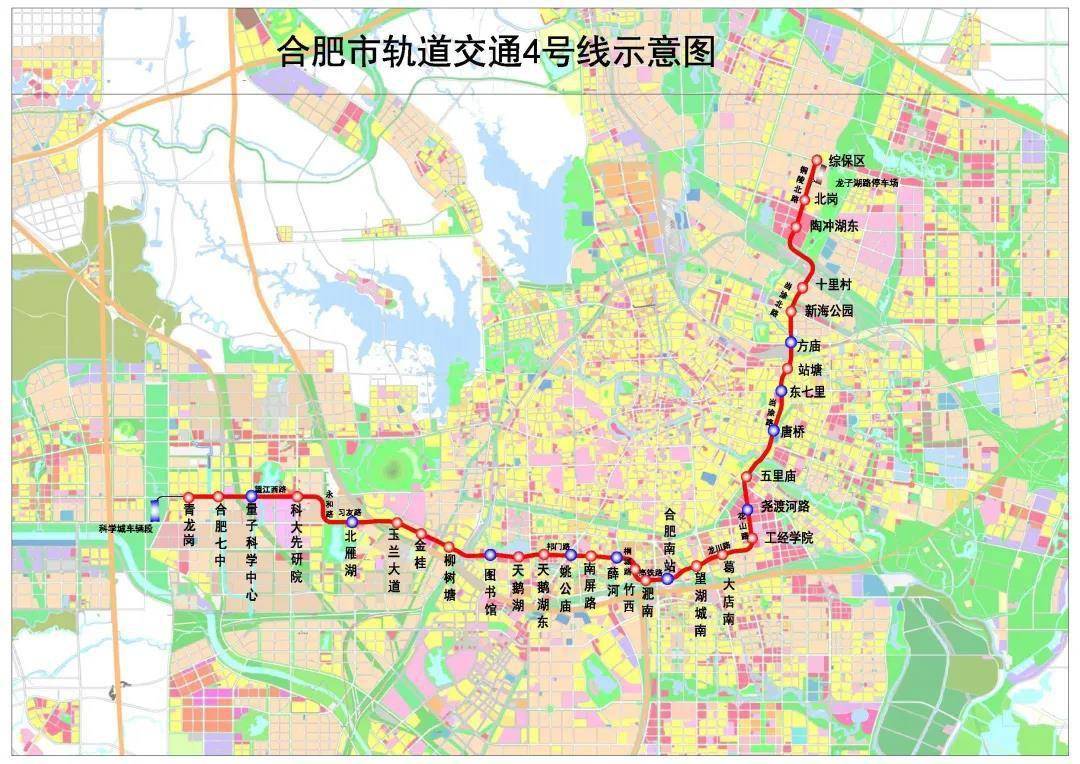 合肥最新地铁，城市发展的脉搏