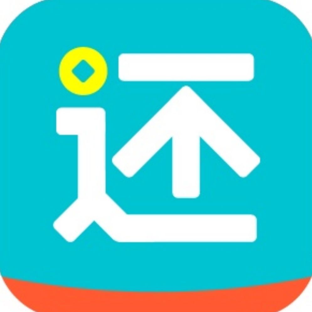 还呗最新APP，重塑你的信用生活体验