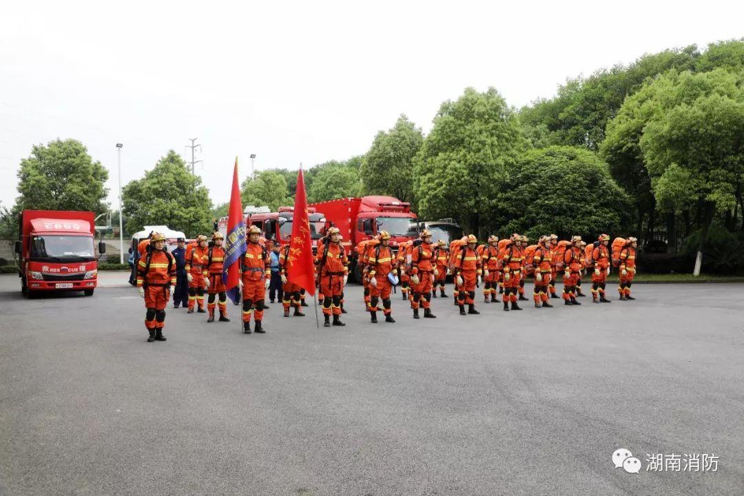 湘潭最新地震，了解、应对与反思