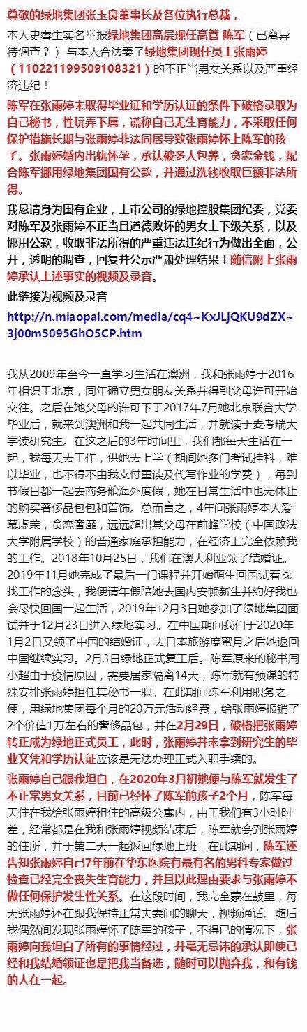 追最新电影文案，探索电影的无限魅力