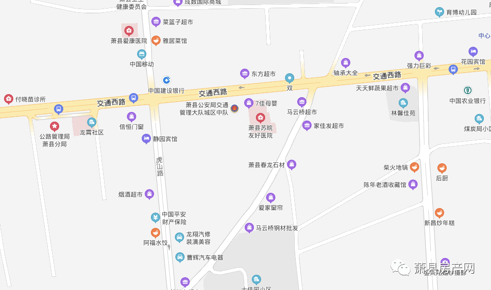 最新的萧县地图，揭示萧县的发展与变迁