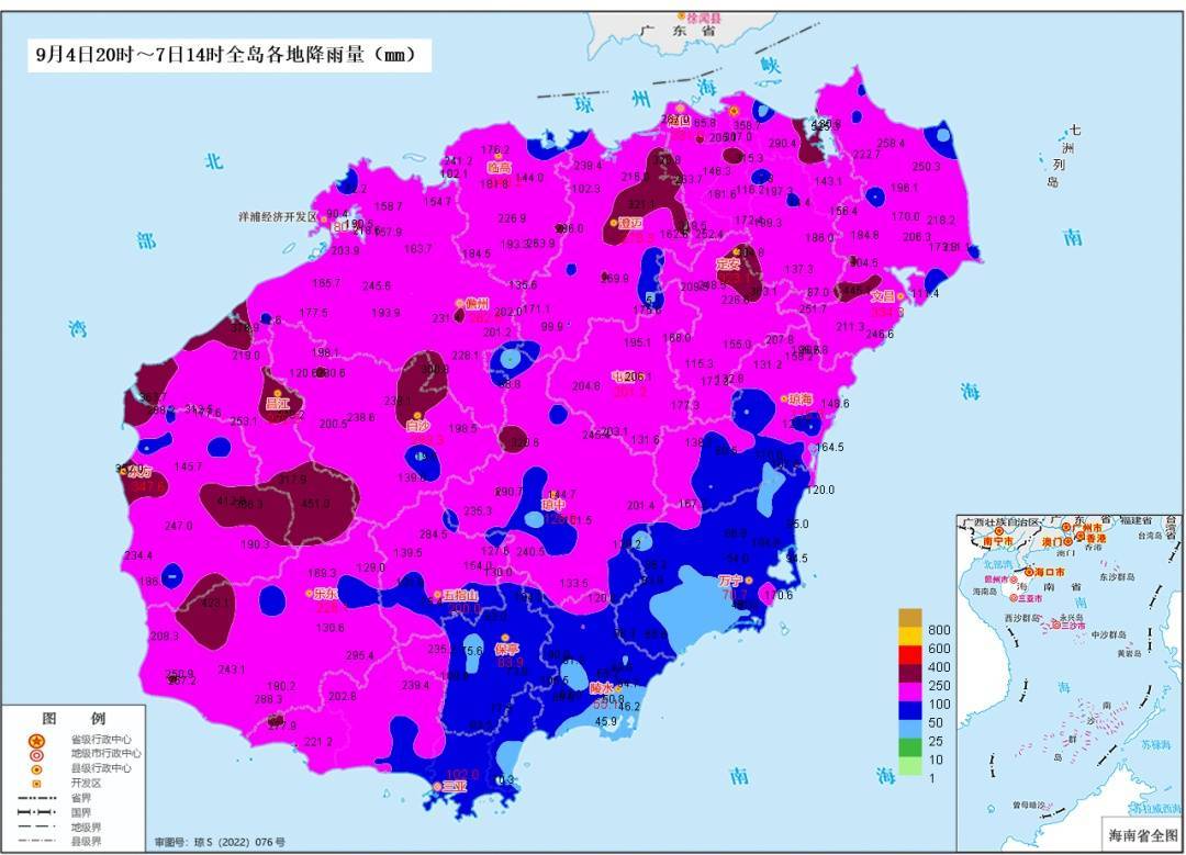 海南最新台风等级报告