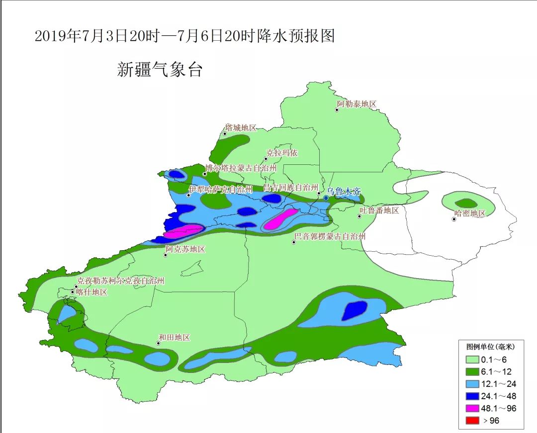 新疆下大雨的最新情况